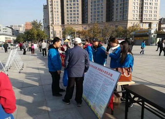 【安全專欄】有備才無患  平安常相伴